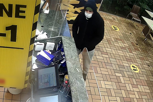 Watch Police Release Cctv In Search For Armed Robber 2gb