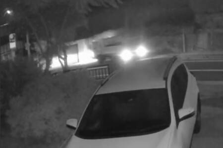 CCTV | Cash reward offered after crash in Sydney’s south