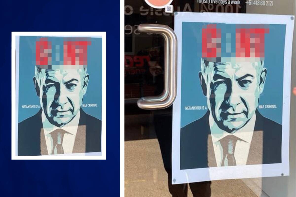 Article image for EXCLUSIVE – Israeli PM targeted in vile shop window poster