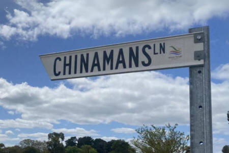 ‘Not racist’ – Council keeps controversial street name