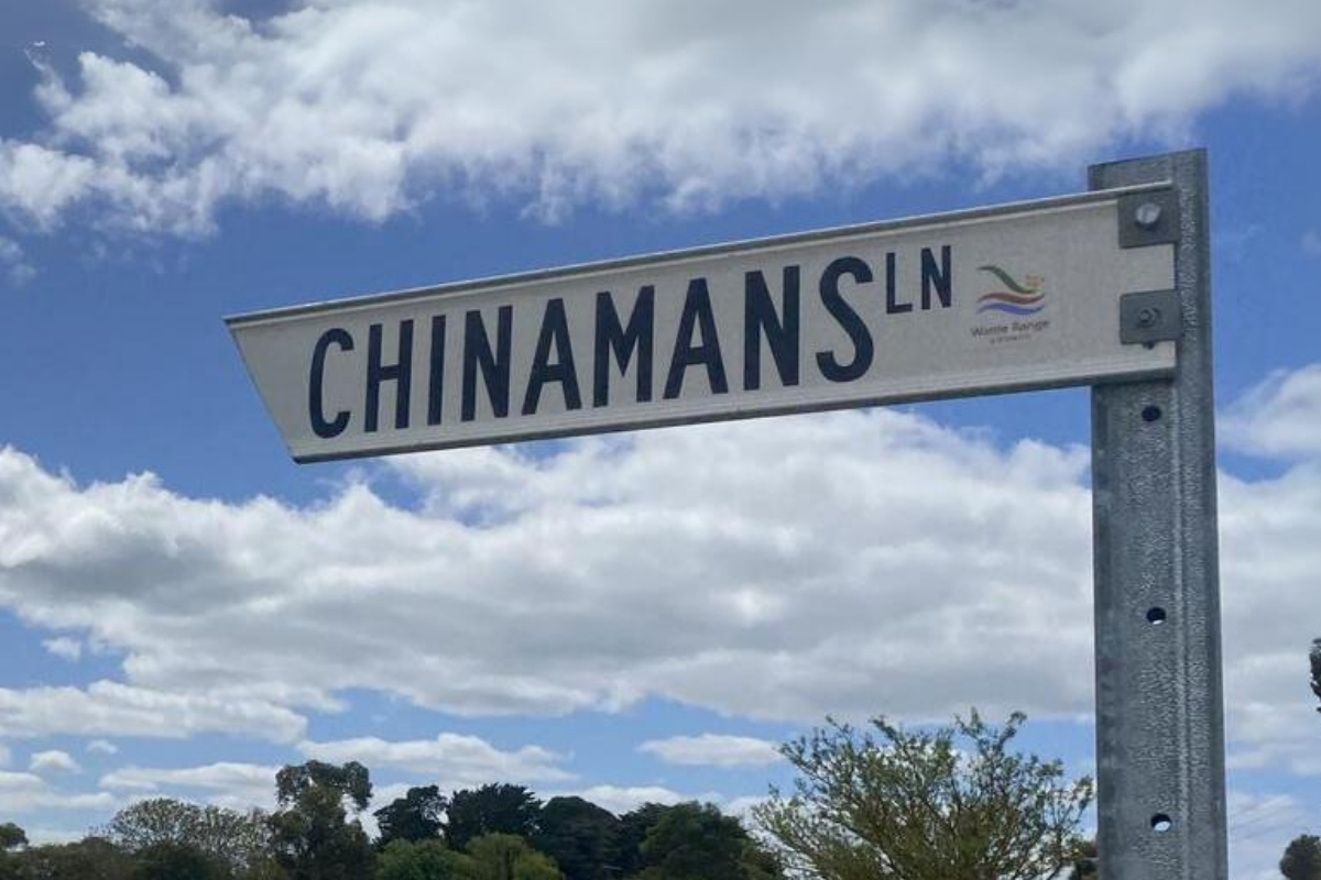 Article image for ‘Not racist’ – Council keeps controversial street name